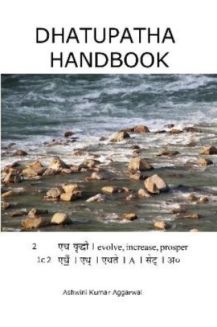 Cover of Dhatupatha Handbook