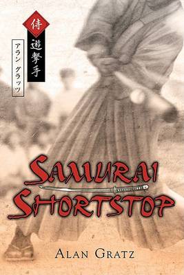 Cover of Samurai Shortstop