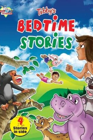 Cover of Tubby's Bed Time Story