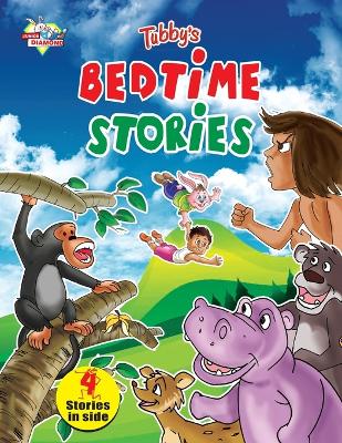 Book cover for Tubby's Bed Time Story