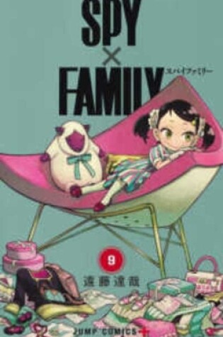Cover of &#65331;&#65328;&#65337;×&#65318;&#65313;&#65325;&#65321;&#65324;&#65337;&#65305;