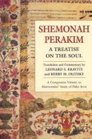 Cover of Shemonah Perakim: Treatise on the Soul