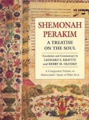 Book cover for Shemonah Perakim: Treatise on the Soul