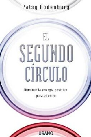 Cover of El Segundo Circulo