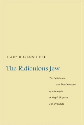 Book cover for The Ridiculous Jew