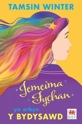 Cover of Darllen yn Well: Jemeima Fychan yn Erbyn y Bydysawd