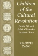 Book cover for Children Of The Cultural Revolution