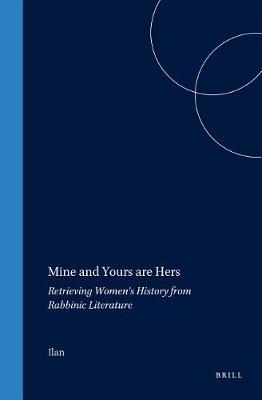Cover of Mine and Yours Are Hers
