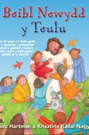 Cover of Beibl Newydd y Teulu