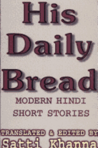 Cover of Modern Hindi Short Stories