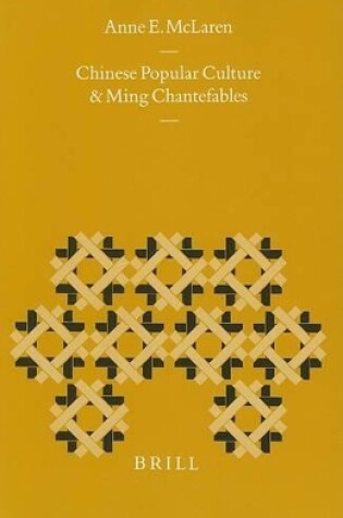 Cover of Chinese Popular Culture and Ming Chantefables