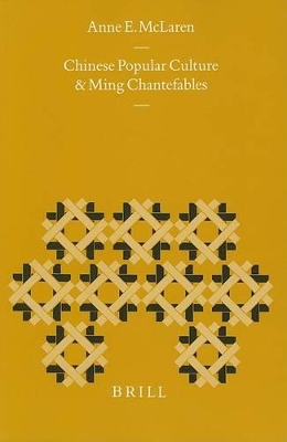 Book cover for Chinese Popular Culture and Ming Chantefables