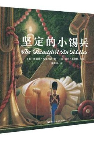 Cover of The Steadfast Tin Soldier