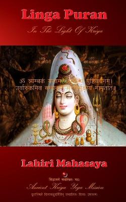 Book cover for Linga Puran