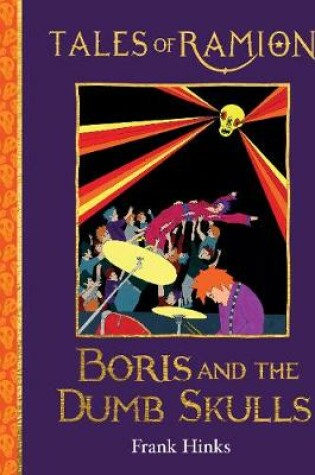 Cover of Boris and the Dumb Skulls