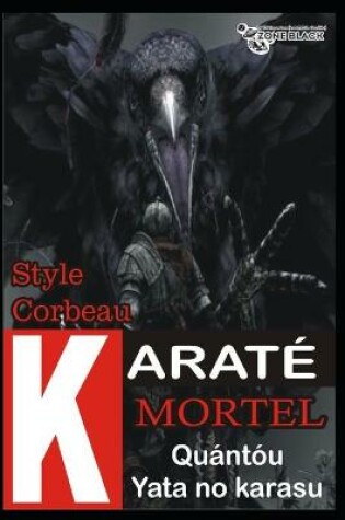 Cover of Karaté Mortel