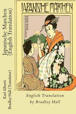 Book cover for Japanische Marchen (English Translation)