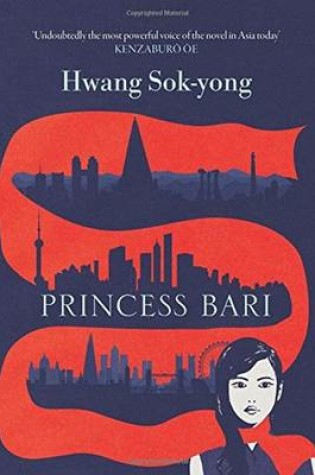 Cover of Princess Bari