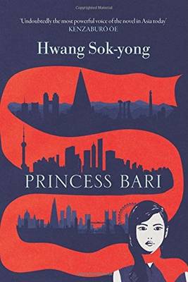 Book cover for Princess Bari