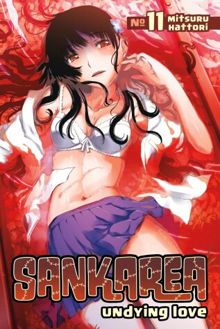 Book cover for Sankarea 11
