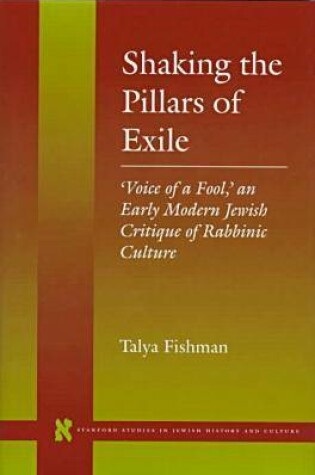 Cover of Shaking the Pillars of Exile