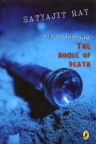 Cover of The House Of Death
