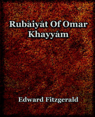 Book cover for Rubaiyat of Omar Khayyam (1899)