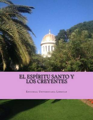 Book cover for El Espiritu Santo Y Los Creyentes