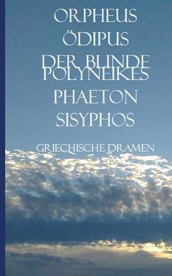 Cover of Griechische Dramen