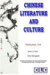 Book cover for Chinese Literature and Culture Volume 14