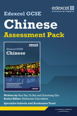 Cover of Edexcel GCSE Chinese Assessment Pack