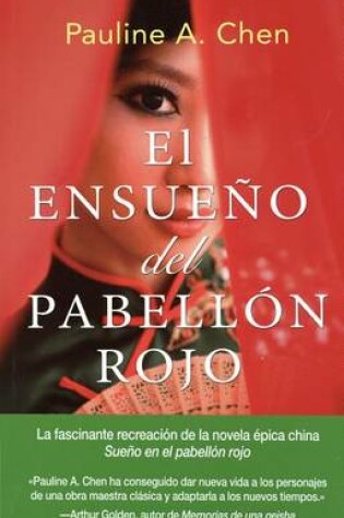 Cover of El Ensueno del Pabellon Rojo