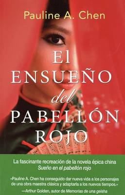 Book cover for El Ensueno del Pabellon Rojo