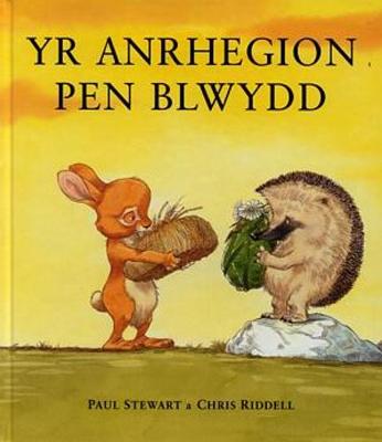 Book cover for Cyfres Storïau Cwningen a Draenog: Anrhegion Pen Blwydd, Yr