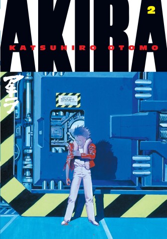 Book cover for Akira Volume 2