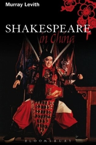 Cover of Shakespeare in China