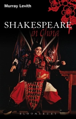 Book cover for Shakespeare in China