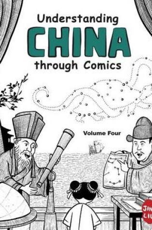 Cover of Understanding China Through Comics, Volume 4