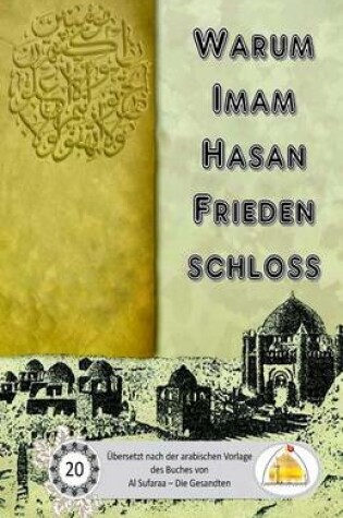 Cover of Warum Imam Hasan Frieden schloss