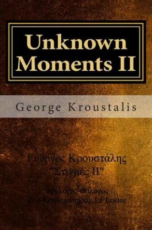 Cover of Unknown Moments II