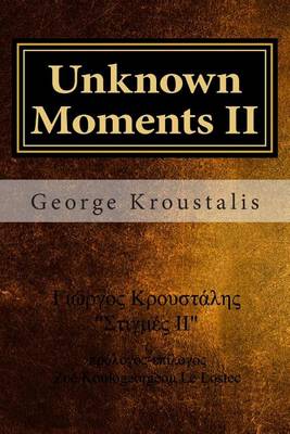 Book cover for Unknown Moments II