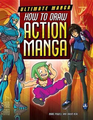 Book cover for How to Draw Action Manga