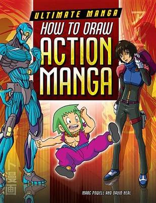 Cover of How to Draw Action Manga