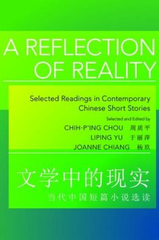 Cover of A Reflection of Reality