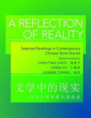 Book cover for A Reflection of Reality