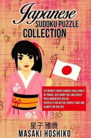 Cover of Japanese Sudoku Puzzle Collection