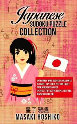 Book cover for Japanese Sudoku Puzzle Collection