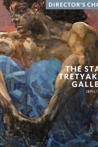 Cover of The State Tretyakov Gallery