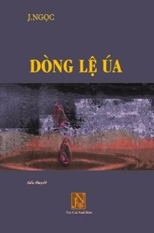 Cover of Dong Le Ua