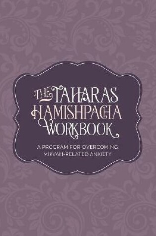 Cover of The Taharas Hamishpacha Workbook